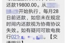 跟客户讨要债款的说话技巧